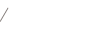 お品書き